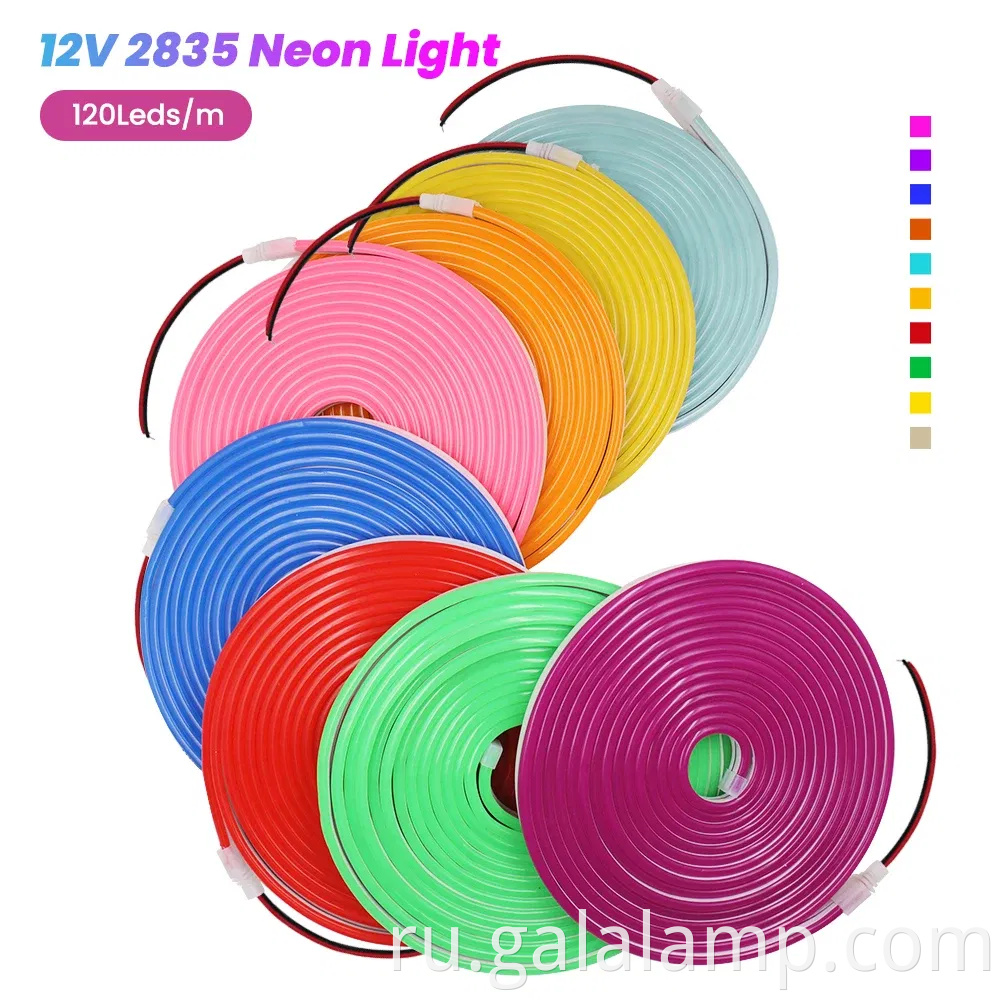 Водонепроницаемая гибкая неоновая полоса 5M SMD 2835.